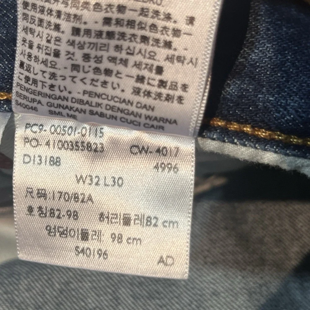 Levis 501‎ Jeans Mens 32x30 Blue Button Fly Denim Pants Classic Wash 100% Cotton